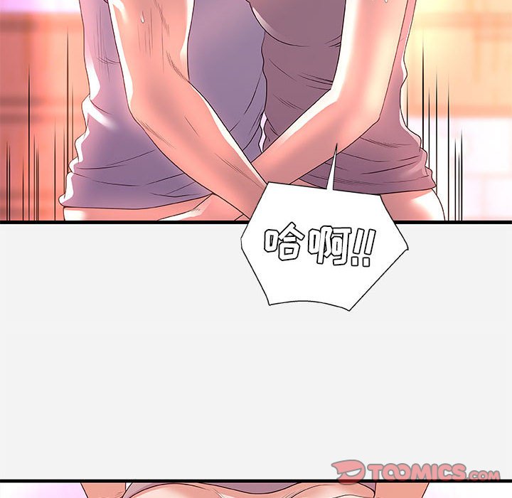 友达以上[h漫]韩漫全集-友达以上-第27章无删减无遮挡章节图片 