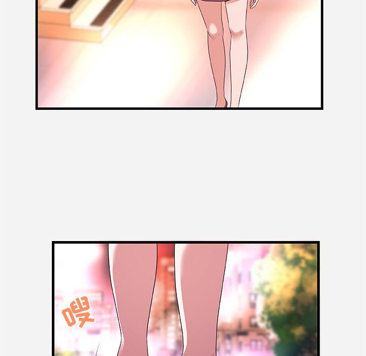 友达以上[h漫]韩漫全集-友达以上-第27章无删减无遮挡章节图片 