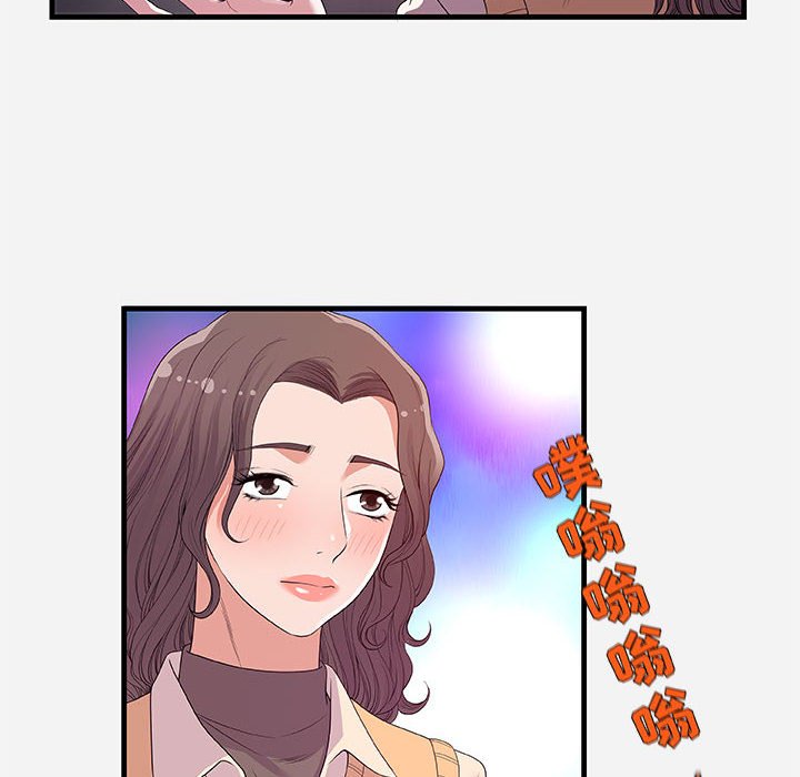 友达以上[h漫]韩漫全集-友达以上-第27章无删减无遮挡章节图片 