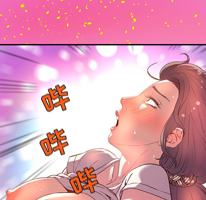 友达以上[h漫]韩漫全集-友达以上-第28章无删减无遮挡章节图片 