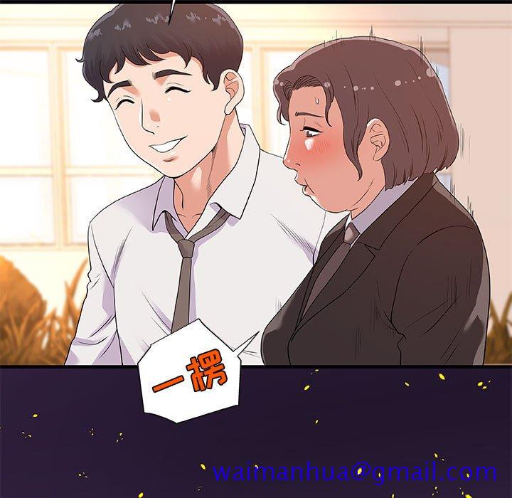 友达以上[h漫]韩漫全集-友达以上-第28章无删减无遮挡章节图片 