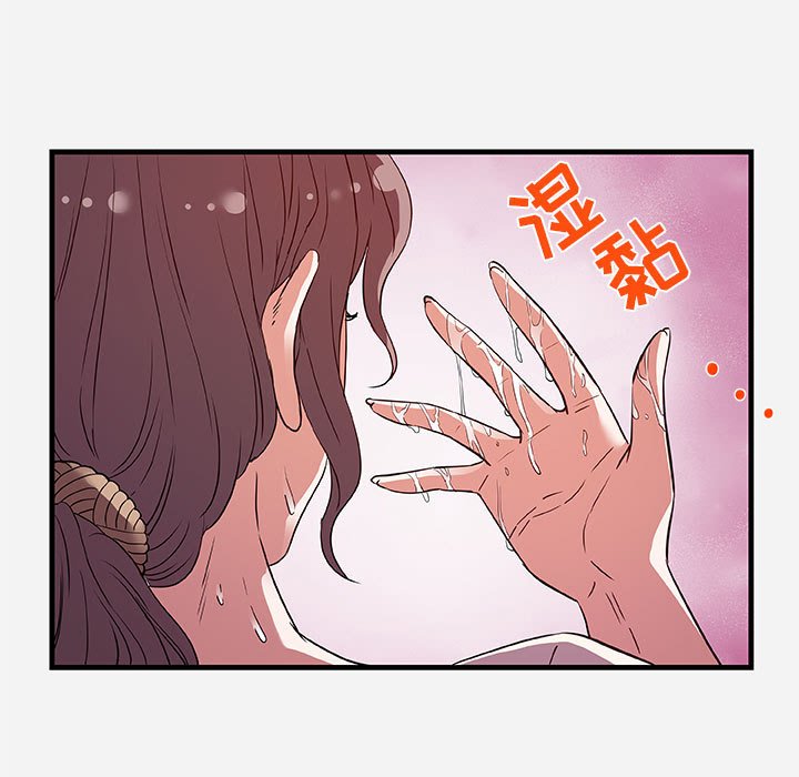 友达以上[h漫]韩漫全集-友达以上-第29章无删减无遮挡章节图片 