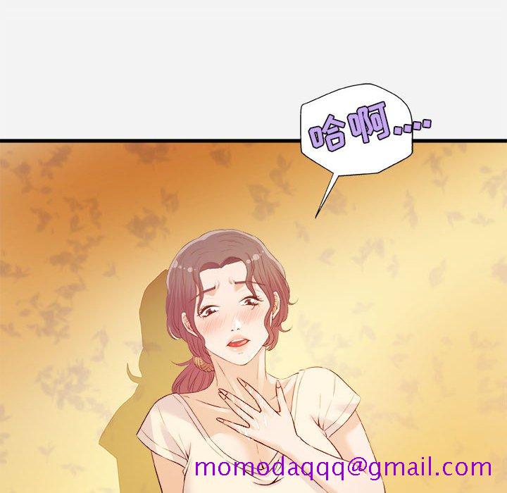 友达以上[h漫]韩漫全集-友达以上-第29章无删减无遮挡章节图片 