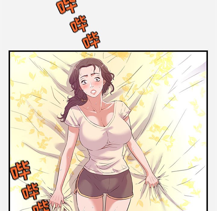 友达以上[h漫]韩漫全集-友达以上-第29章无删减无遮挡章节图片 