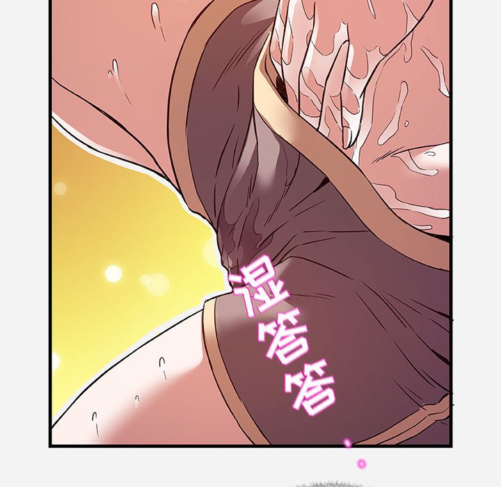 友达以上[h漫]韩漫全集-友达以上-第29章无删减无遮挡章节图片 