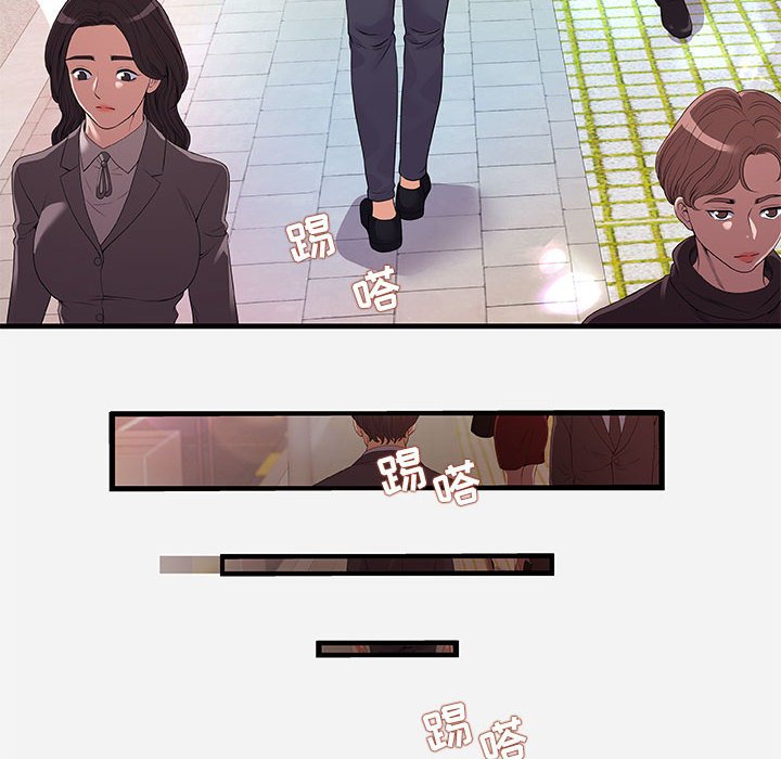 友达以上[h漫]韩漫全集-友达以上-第30章无删减无遮挡章节图片 