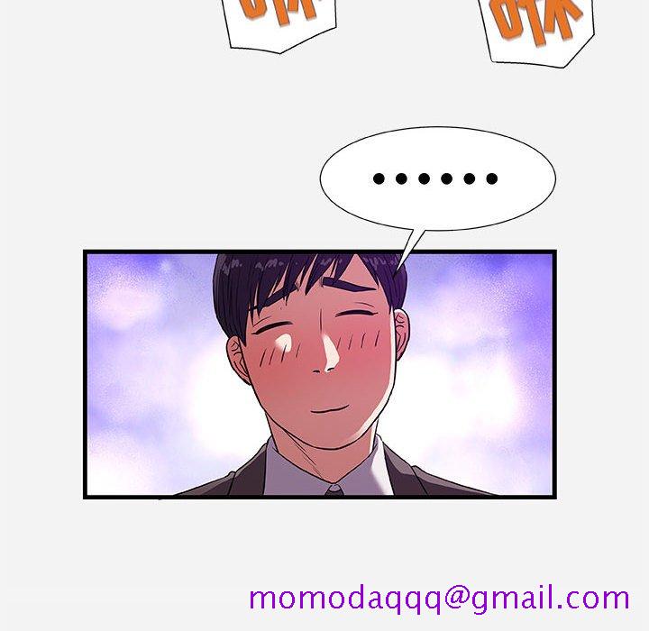 友达以上[h漫]韩漫全集-友达以上-第30章无删减无遮挡章节图片 