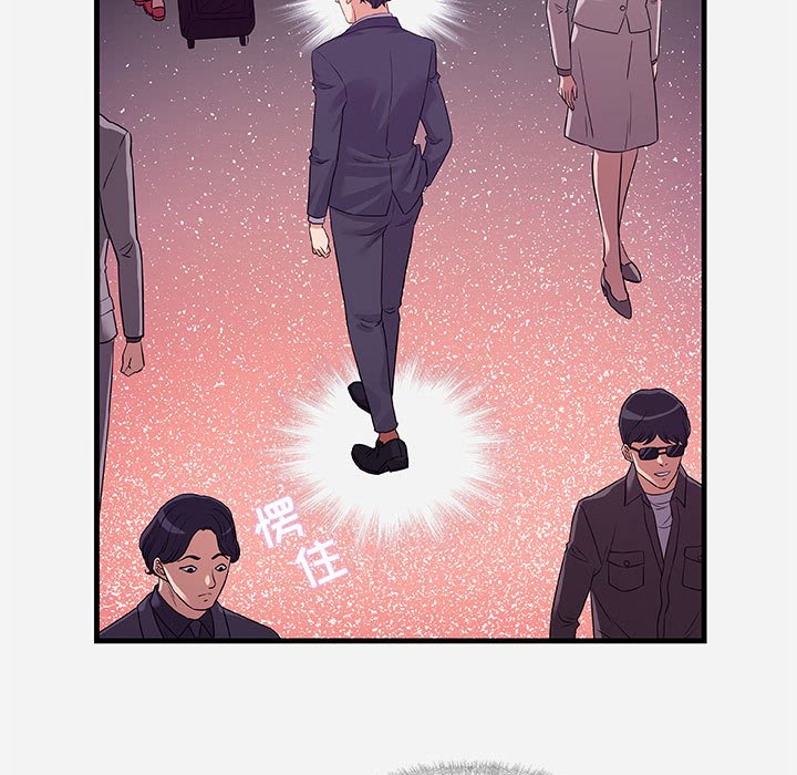 友达以上[h漫]韩漫全集-友达以上-第30章无删减无遮挡章节图片 