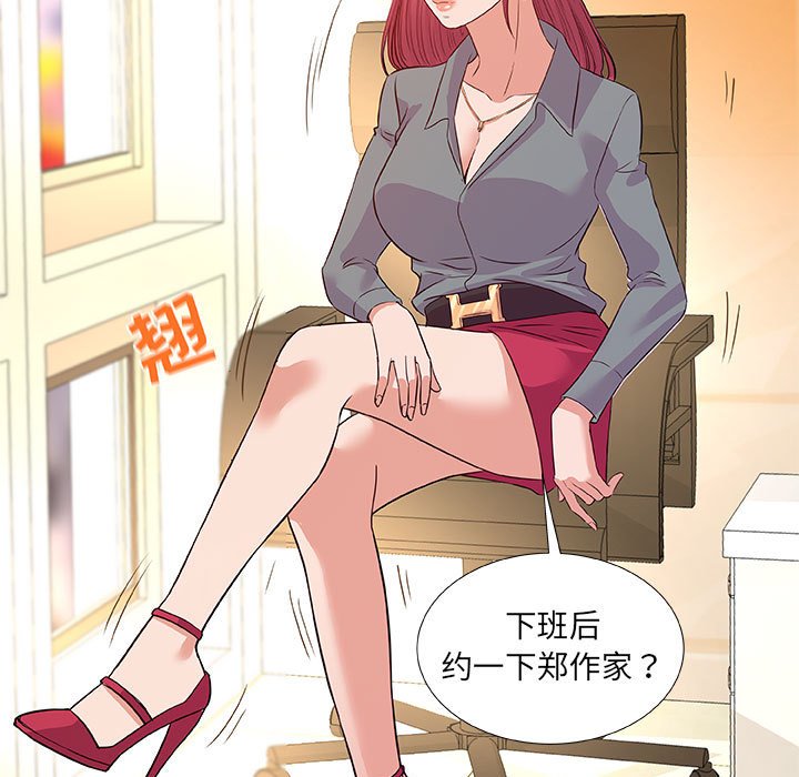 友达以上[h漫]韩漫全集-友达以上-第30章无删减无遮挡章节图片 