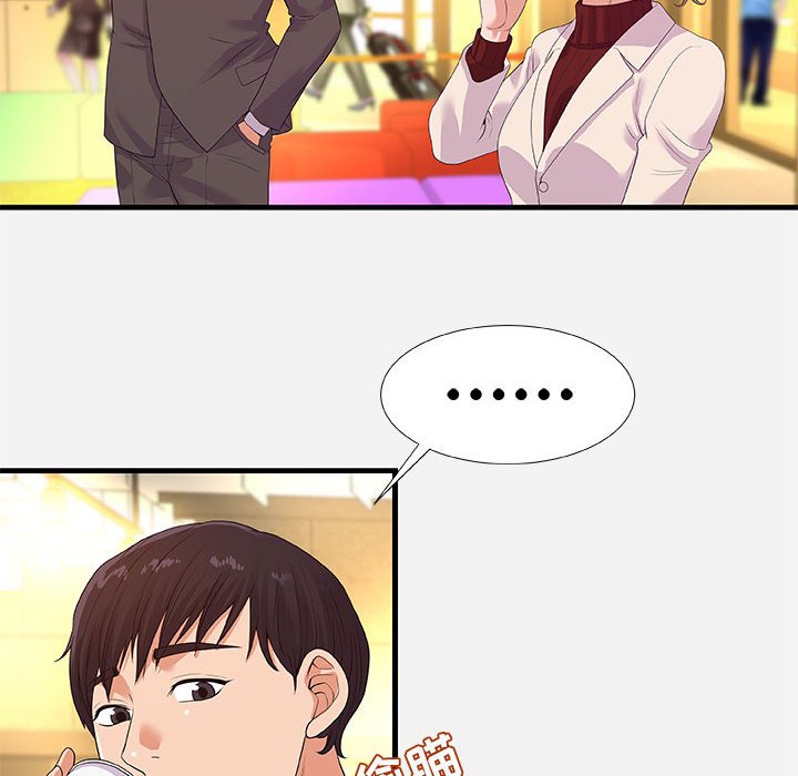 友达以上[h漫]韩漫全集-友达以上-第30章无删减无遮挡章节图片 