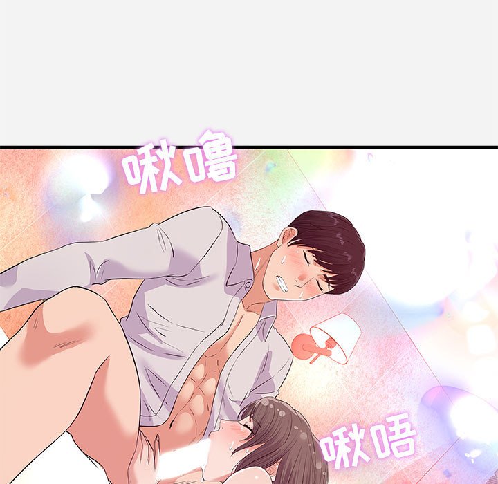 友达以上[h漫]韩漫全集-友达以上-第31章无删减无遮挡章节图片 