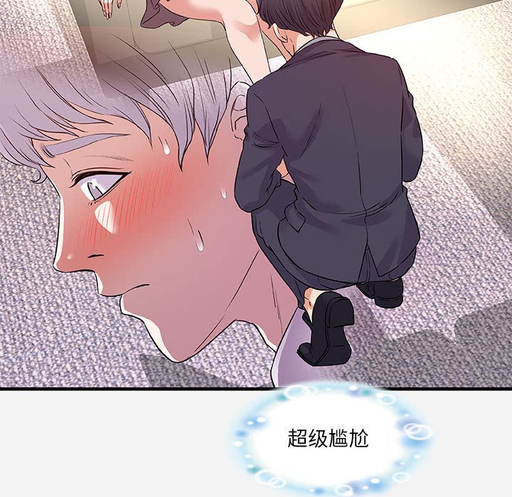 友达以上[h漫]韩漫全集-友达以上-第31章无删减无遮挡章节图片 