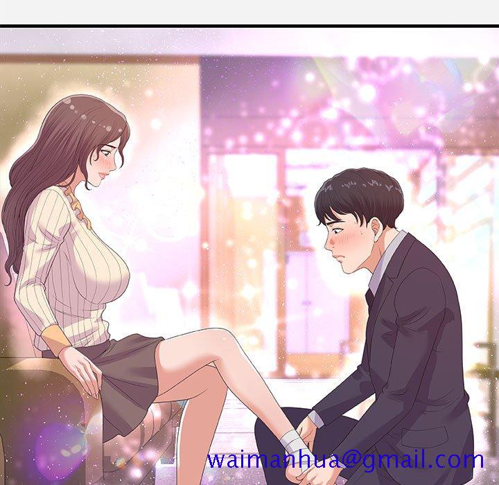 友达以上[h漫]韩漫全集-友达以上-第31章无删减无遮挡章节图片 