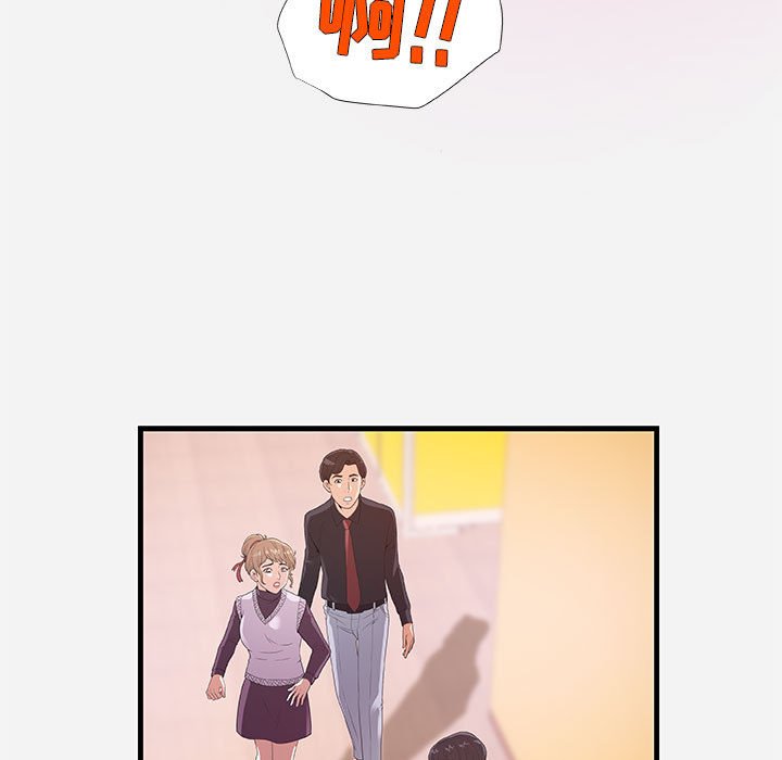 友达以上[h漫]韩漫全集-友达以上-第31章无删减无遮挡章节图片 