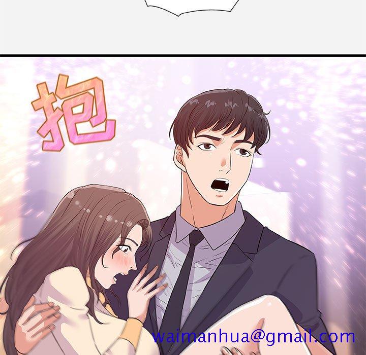 友达以上[h漫]韩漫全集-友达以上-第31章无删减无遮挡章节图片 