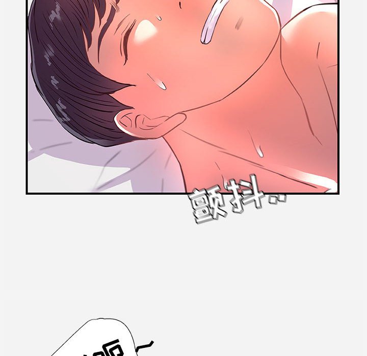 友达以上[h漫]韩漫全集-友达以上-第32章无删减无遮挡章节图片 