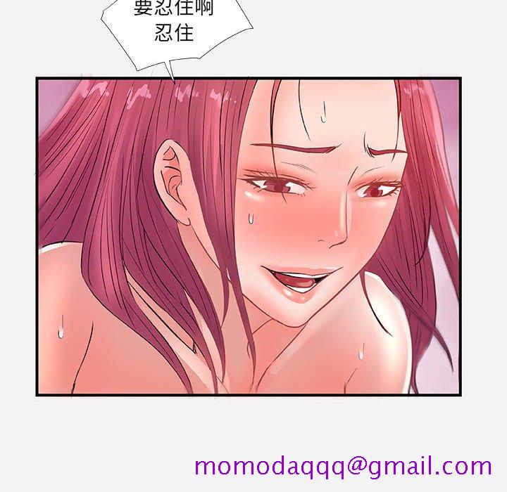 友达以上[h漫]韩漫全集-友达以上-第32章无删减无遮挡章节图片 