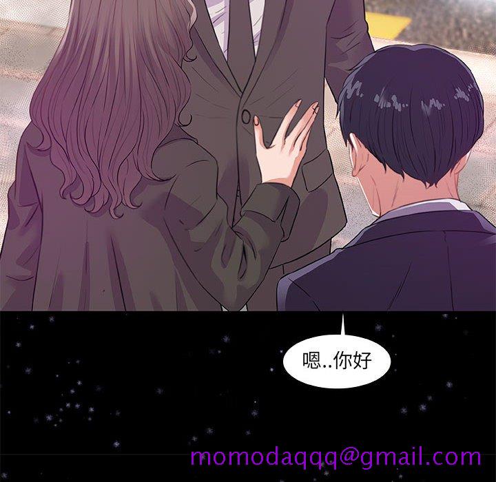 友达以上[h漫]韩漫全集-友达以上-第33章无删减无遮挡章节图片 