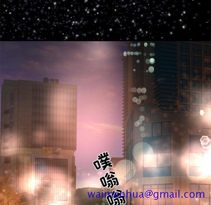 友达以上[h漫]韩漫全集-友达以上-第33章无删减无遮挡章节图片 