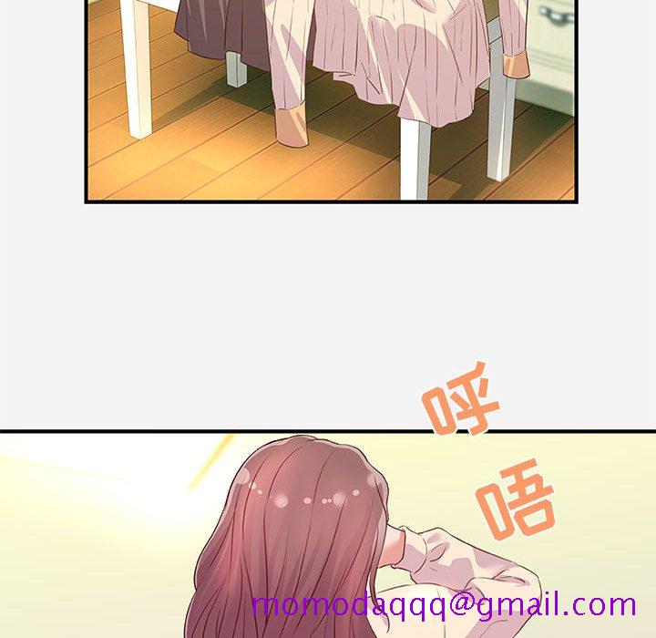 友达以上[h漫]韩漫全集-友达以上-第33章无删减无遮挡章节图片 