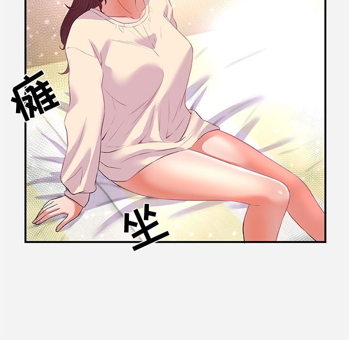友达以上[h漫]韩漫全集-友达以上-第33章无删减无遮挡章节图片 