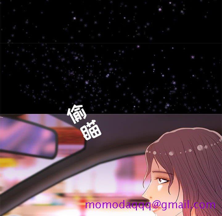 友达以上[h漫]韩漫全集-友达以上-第33章无删减无遮挡章节图片 