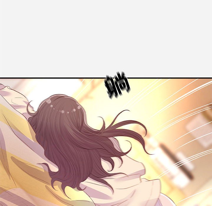 友达以上[h漫]韩漫全集-友达以上-第33章无删减无遮挡章节图片 