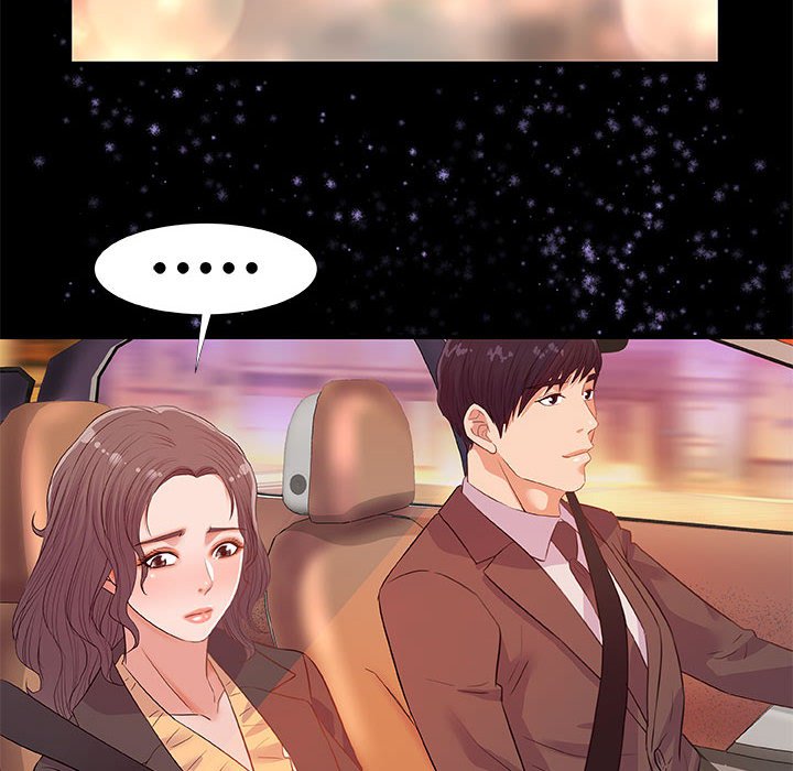 友达以上[h漫]韩漫全集-友达以上-第33章无删减无遮挡章节图片 