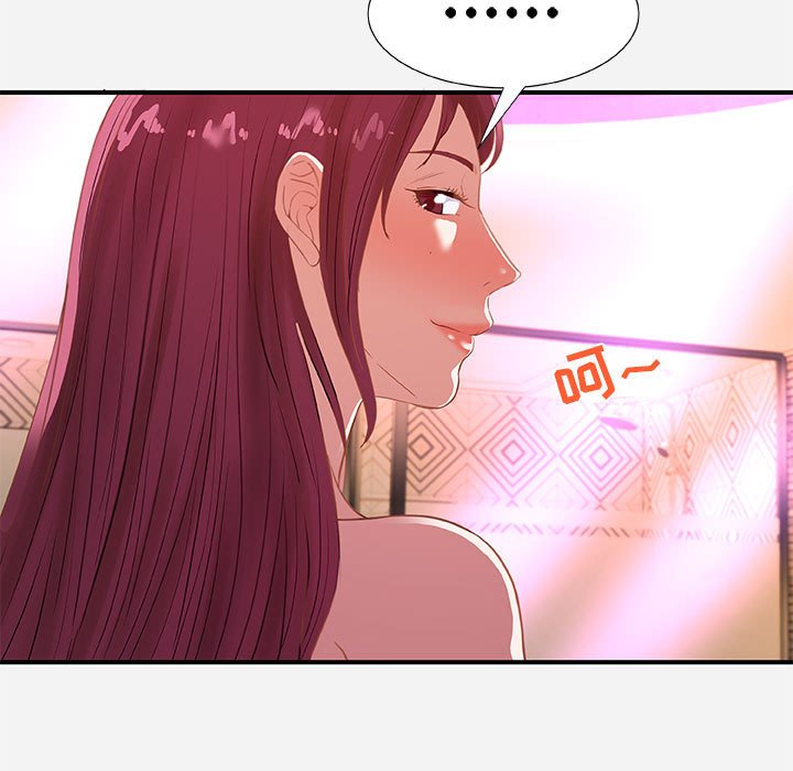 友达以上[h漫]韩漫全集-友达以上-第33章无删减无遮挡章节图片 