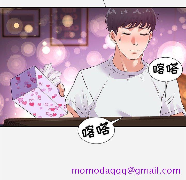 友达以上[h漫]韩漫全集-友达以上-第34章无删减无遮挡章节图片 