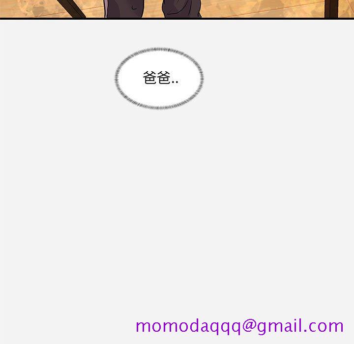 友达以上[h漫]韩漫全集-友达以上-第34章无删减无遮挡章节图片 