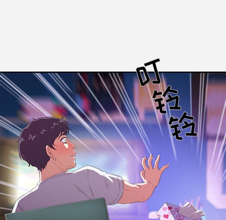 友达以上[h漫]韩漫全集-友达以上-第34章无删减无遮挡章节图片 