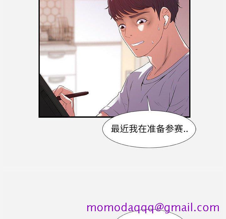 友达以上[h漫]韩漫全集-友达以上-第34章无删减无遮挡章节图片 