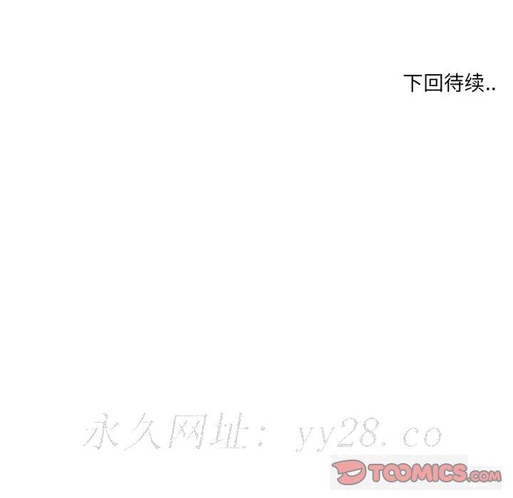 友达以上[h漫]韩漫全集-友达以上-第34章无删减无遮挡章节图片 