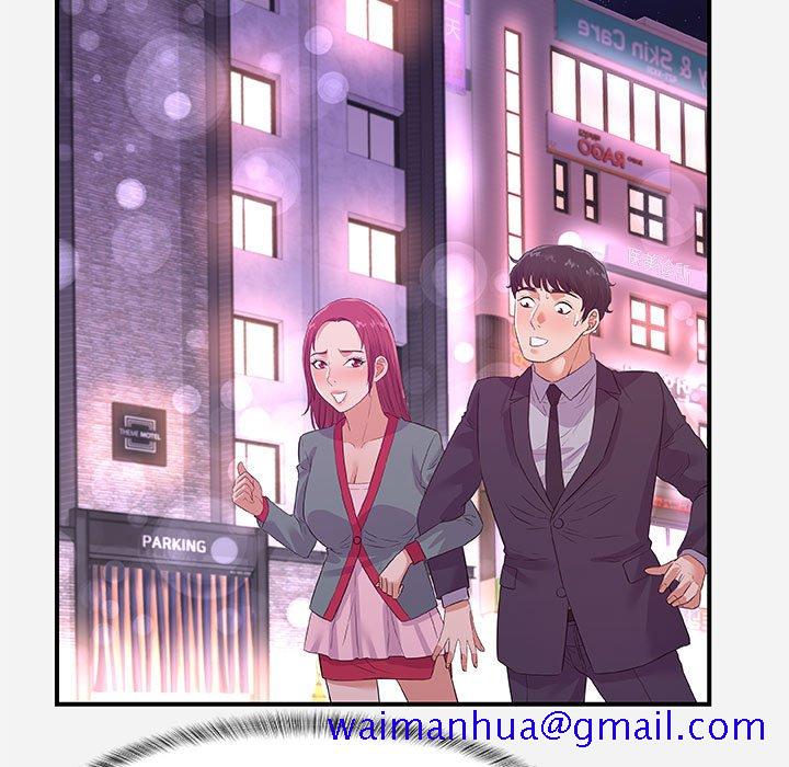 友达以上[h漫]韩漫全集-友达以上-第34章无删减无遮挡章节图片 