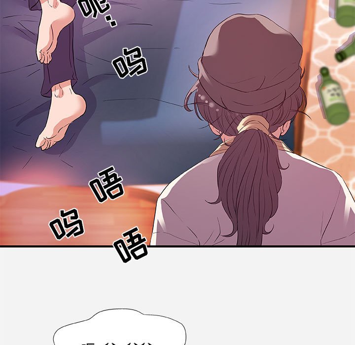 友达以上[h漫]韩漫全集-友达以上-第35章无删减无遮挡章节图片 