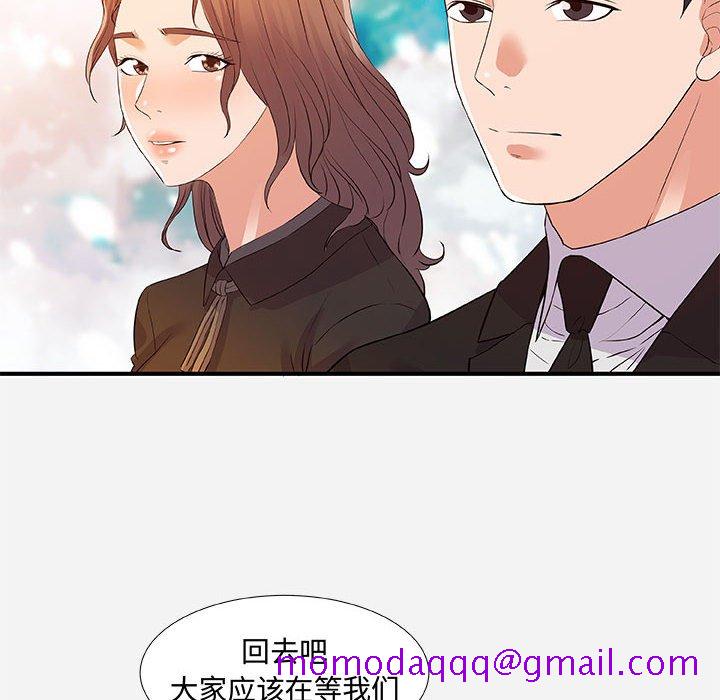 友达以上[h漫]韩漫全集-友达以上-第35章无删减无遮挡章节图片 