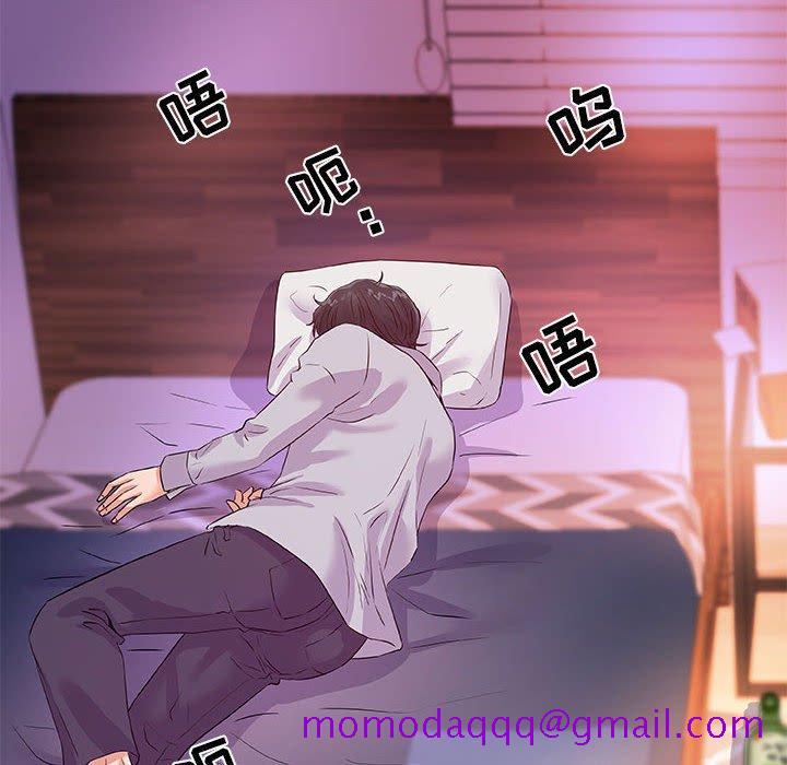 友达以上[h漫]韩漫全集-友达以上-第35章无删减无遮挡章节图片 
