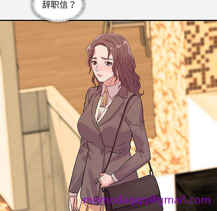 友达以上[h漫]韩漫全集-友达以上-第35章无删减无遮挡章节图片 