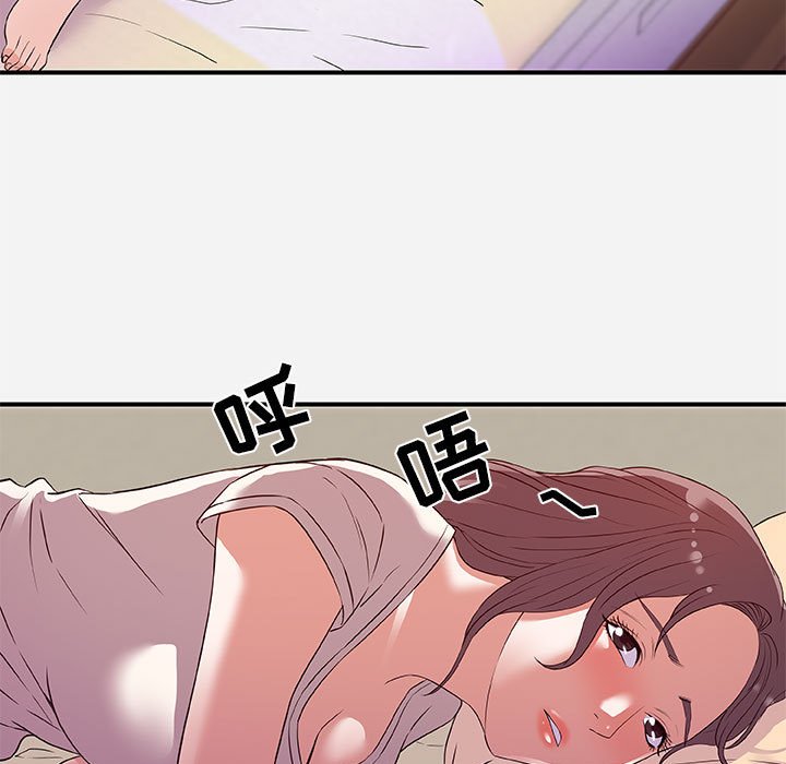 友达以上[h漫]韩漫全集-友达以上-第35章无删减无遮挡章节图片 