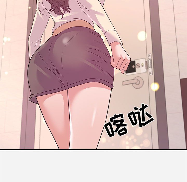 友达以上[h漫]韩漫全集-友达以上-第36章无删减无遮挡章节图片 