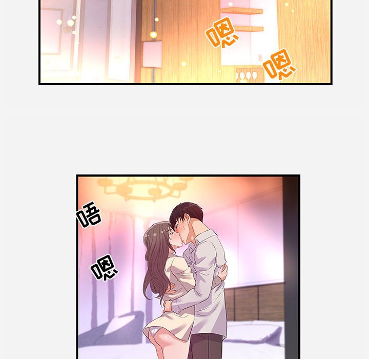 友达以上[h漫]韩漫全集-友达以上-第36章无删减无遮挡章节图片 