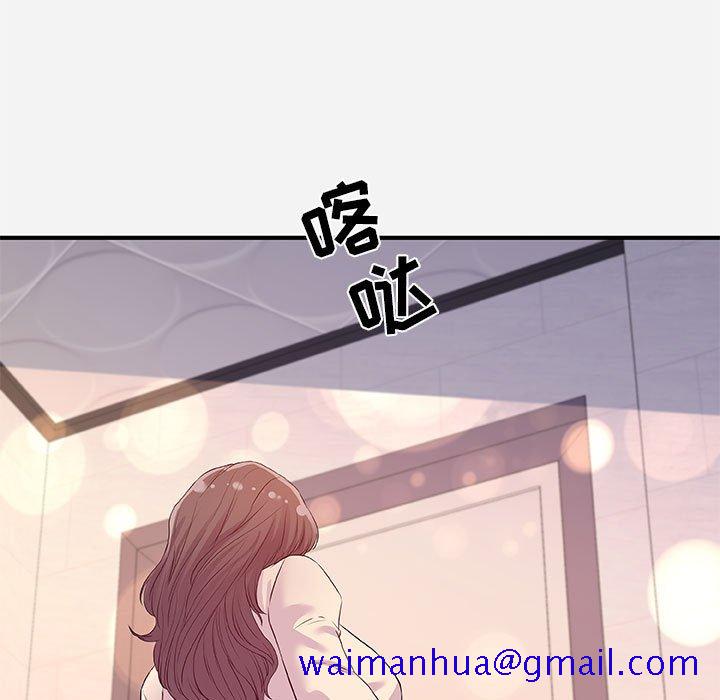 友达以上[h漫]韩漫全集-友达以上-第36章无删减无遮挡章节图片 