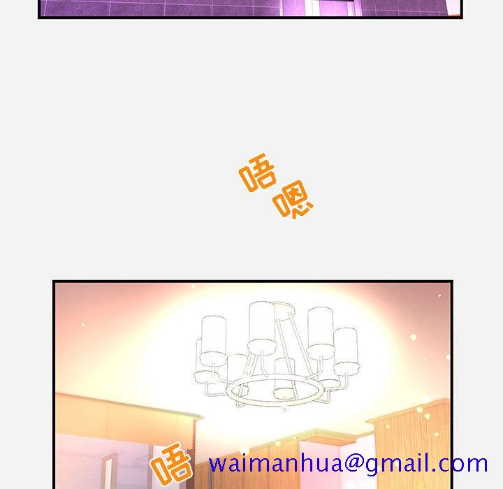 友达以上[h漫]韩漫全集-友达以上-第36章无删减无遮挡章节图片 