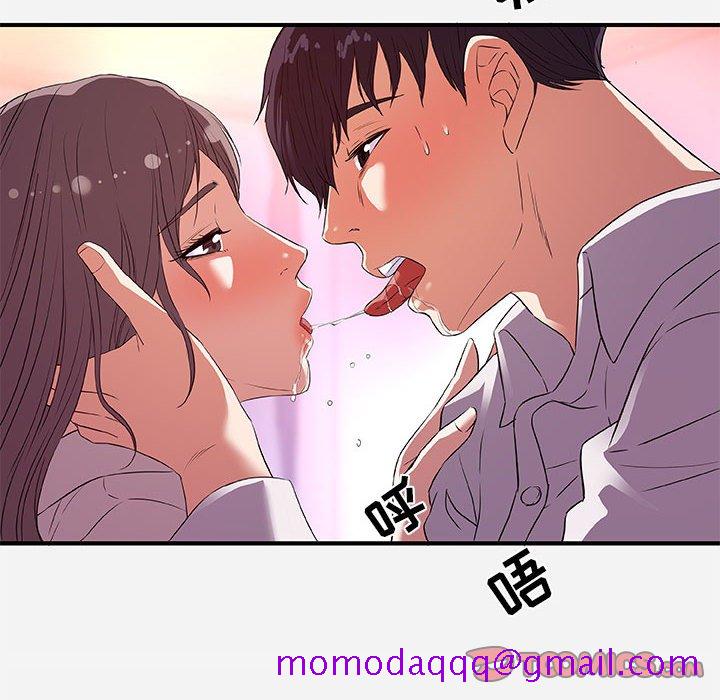 友达以上[h漫]韩漫全集-友达以上-第36章无删减无遮挡章节图片 