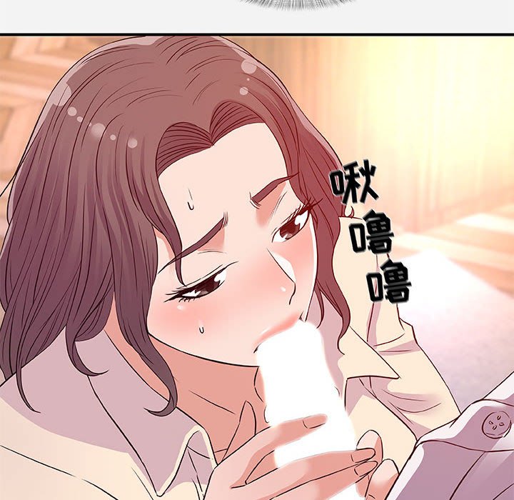 友达以上[h漫]韩漫全集-友达以上-第36章无删减无遮挡章节图片 