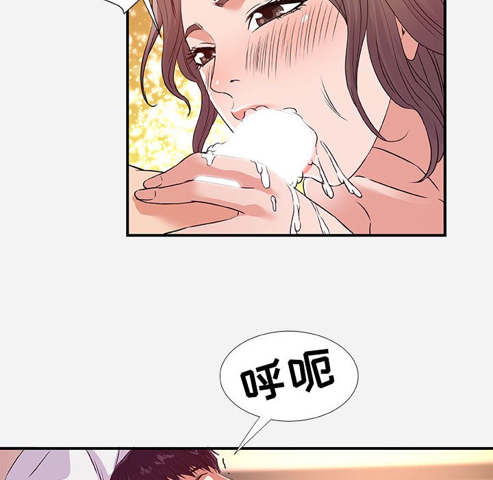 友达以上[h漫]韩漫全集-友达以上-第37章无删减无遮挡章节图片 