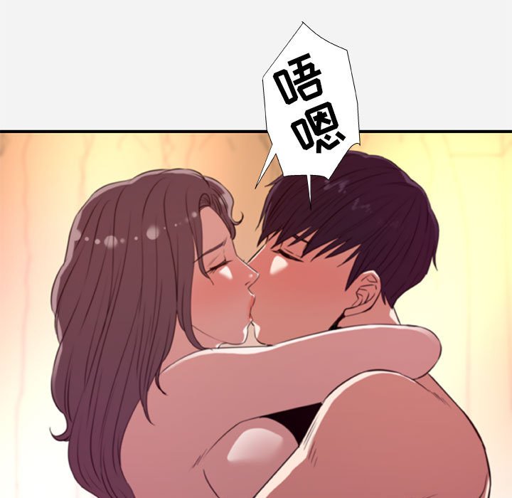 友达以上[h漫]韩漫全集-友达以上-第37章无删减无遮挡章节图片 