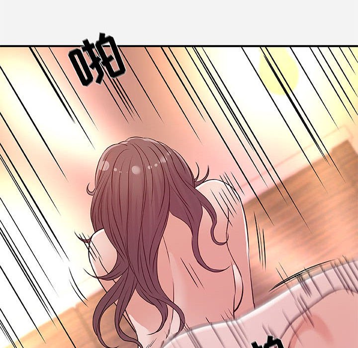 友达以上[h漫]韩漫全集-友达以上-第37章无删减无遮挡章节图片 