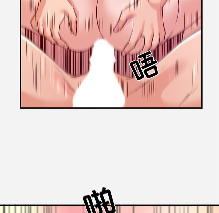 友达以上[h漫]韩漫全集-友达以上-第37章无删减无遮挡章节图片 